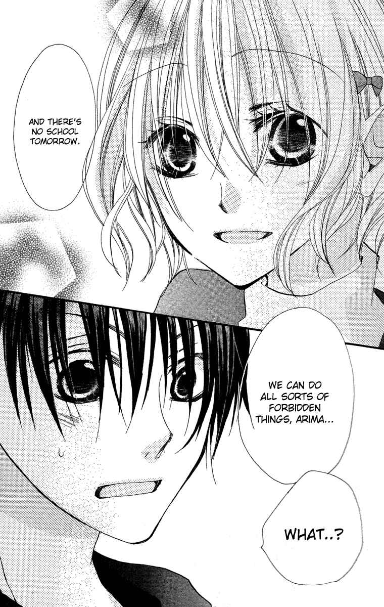 Page 14 Chapter 4 Momoyama Kyoudai