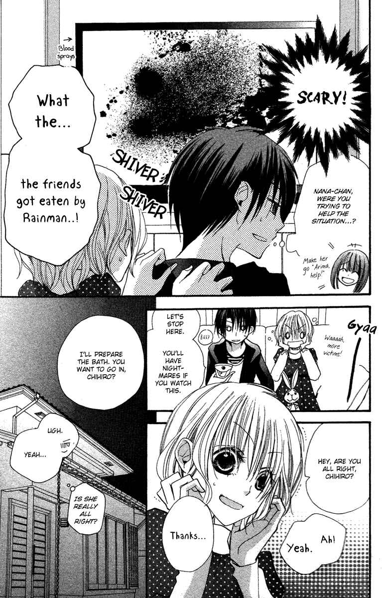 Page 18 Chapter 4 Momoyama Kyoudai