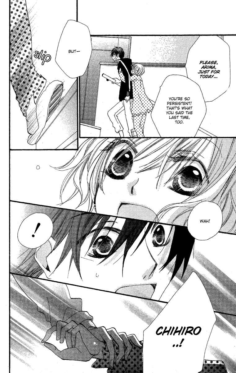 Page 21 Chapter 4 Momoyama Kyoudai