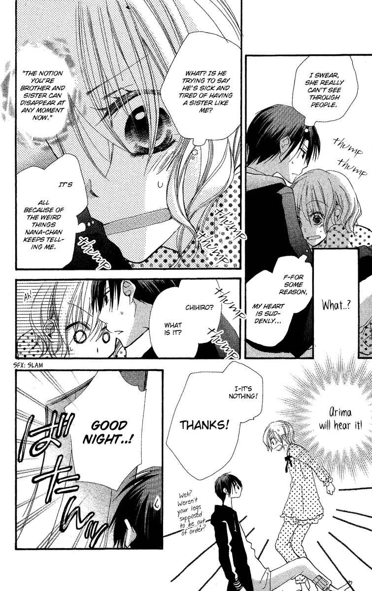 Page 25 Chapter 4 Momoyama Kyoudai