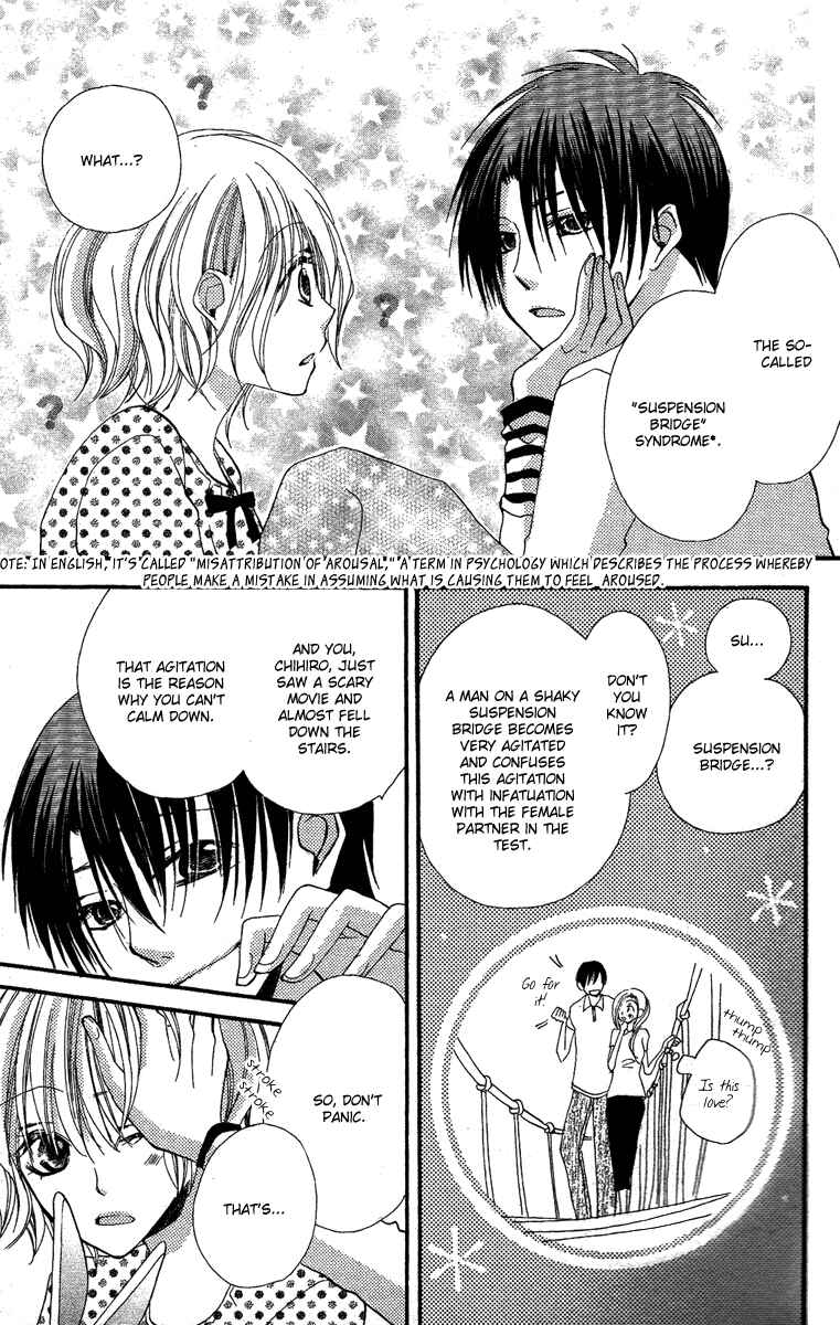 Page 32 Chapter 4 Momoyama Kyoudai