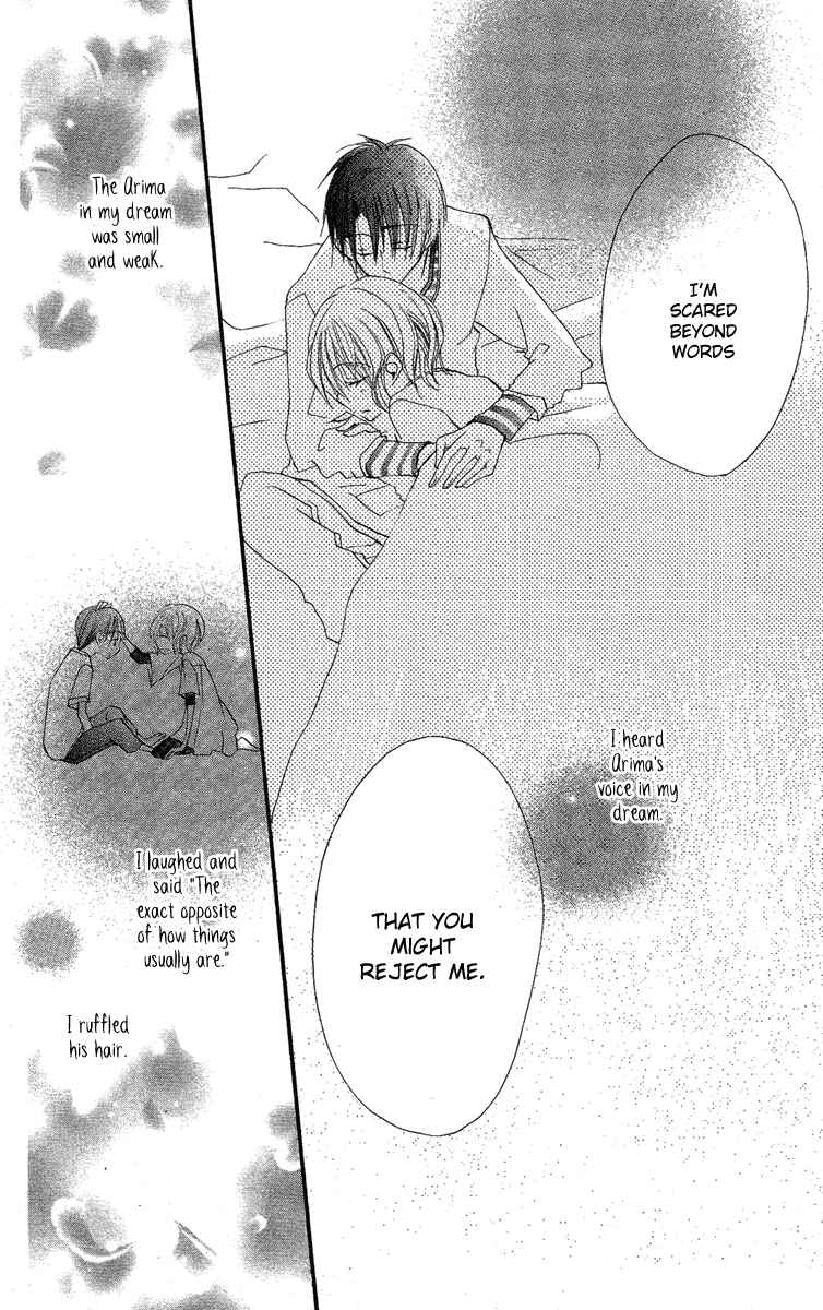 Page 35 Chapter 4 Momoyama Kyoudai