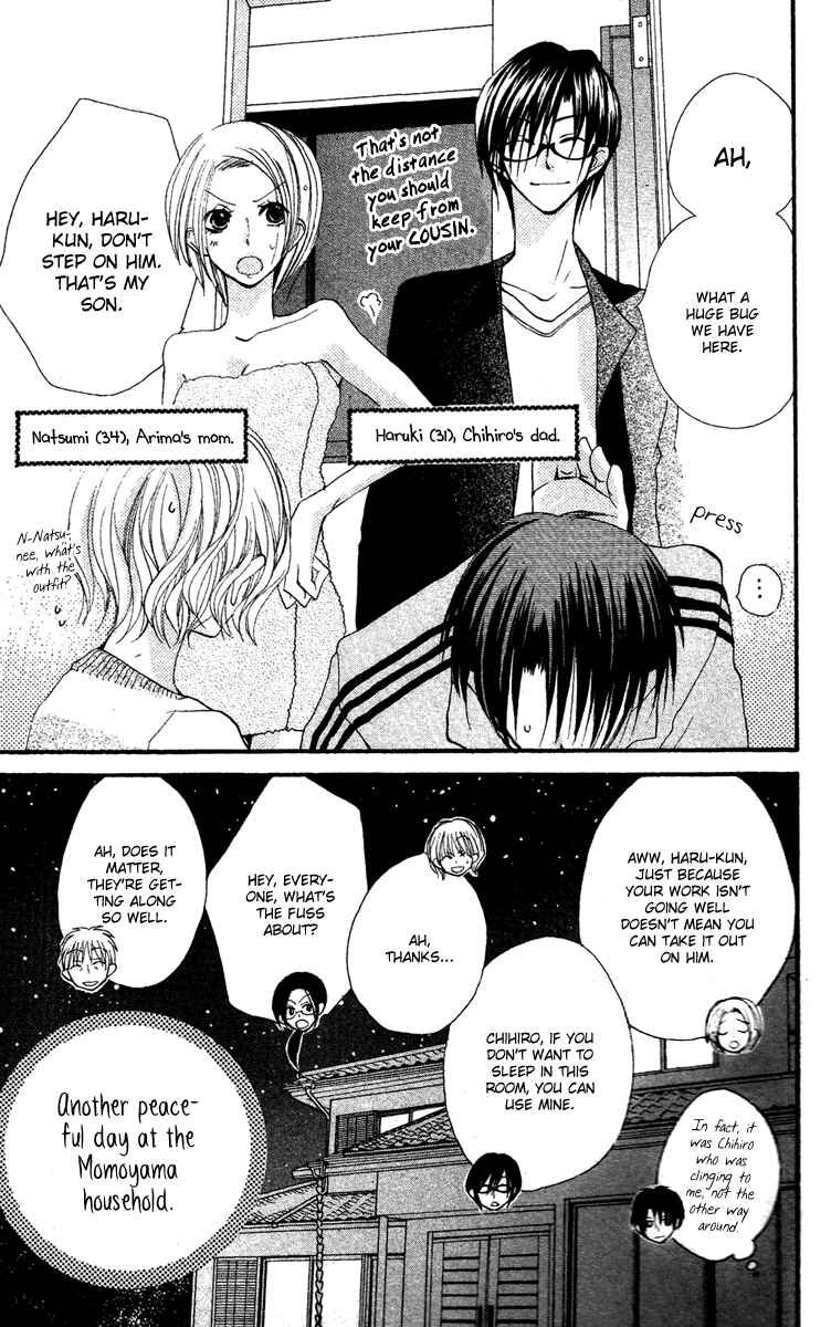 Page 6 Chapter 4 Momoyama Kyoudai