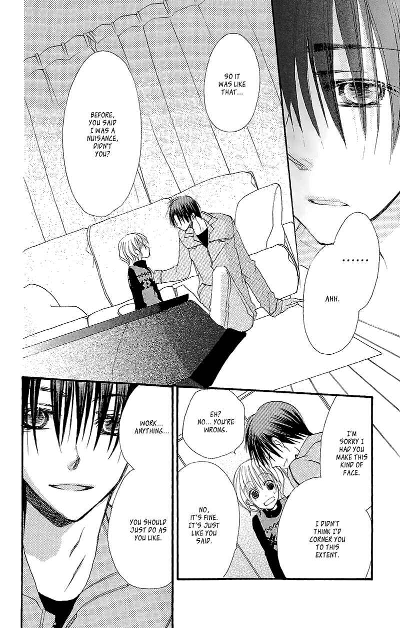 Page 20 Chapter 7 Momoyama Kyoudai
