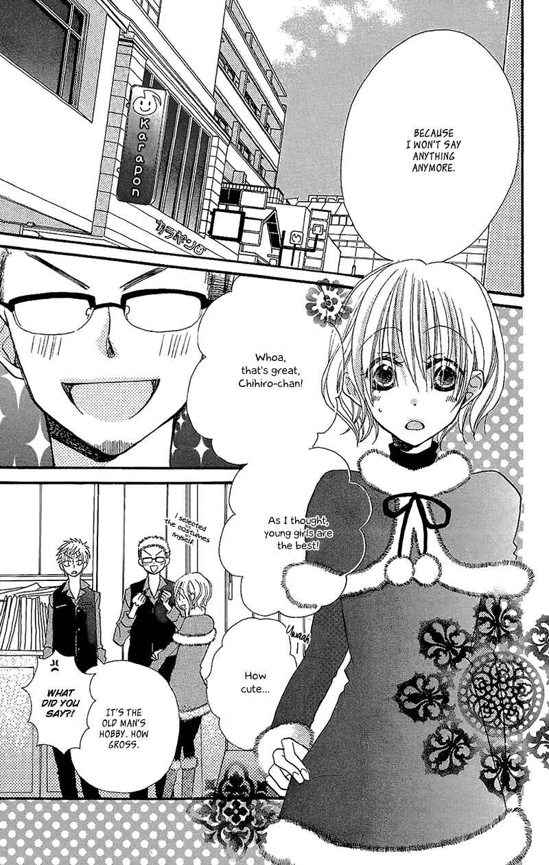 Page 21 Chapter 7 Momoyama Kyoudai