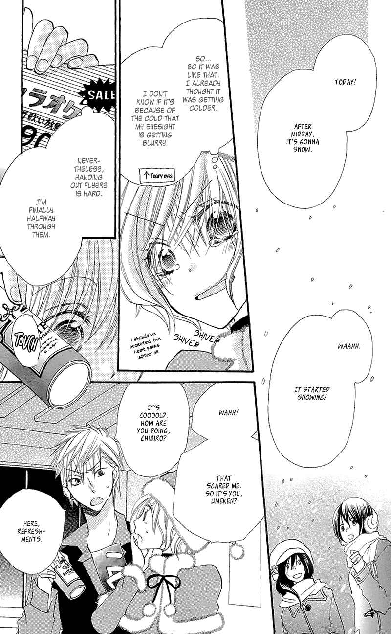 Page 25 Chapter 7 Momoyama Kyoudai