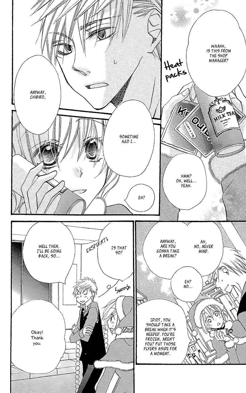 Page 26 Chapter 7 Momoyama Kyoudai