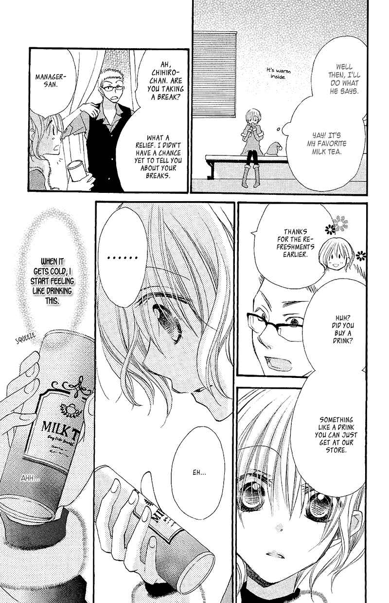 Page 27 Chapter 7 Momoyama Kyoudai