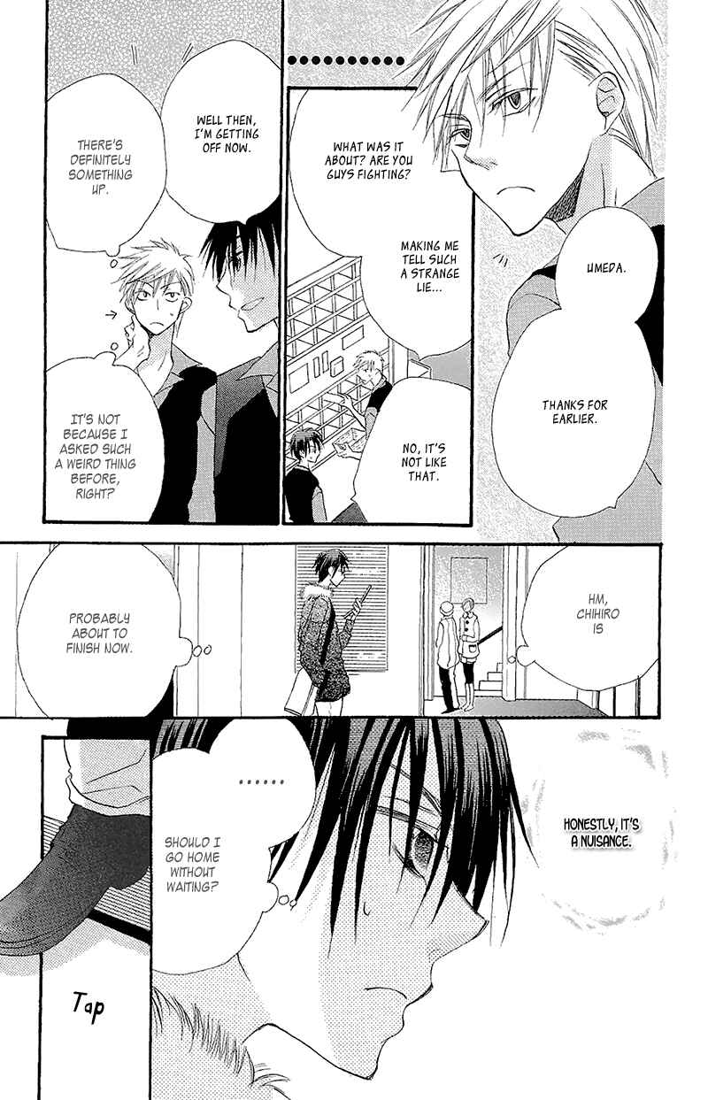Page 29 Chapter 7 Momoyama Kyoudai