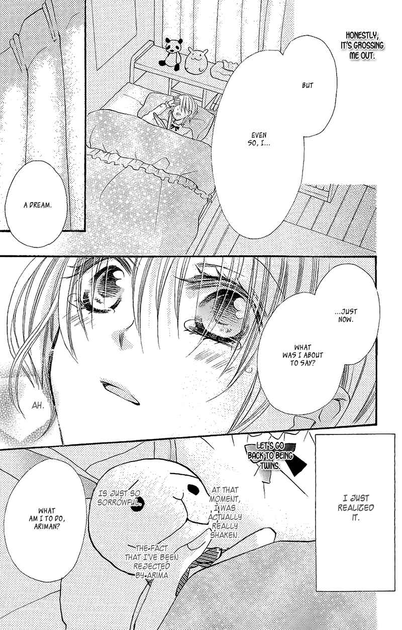 Page 41 Chapter 7 Momoyama Kyoudai