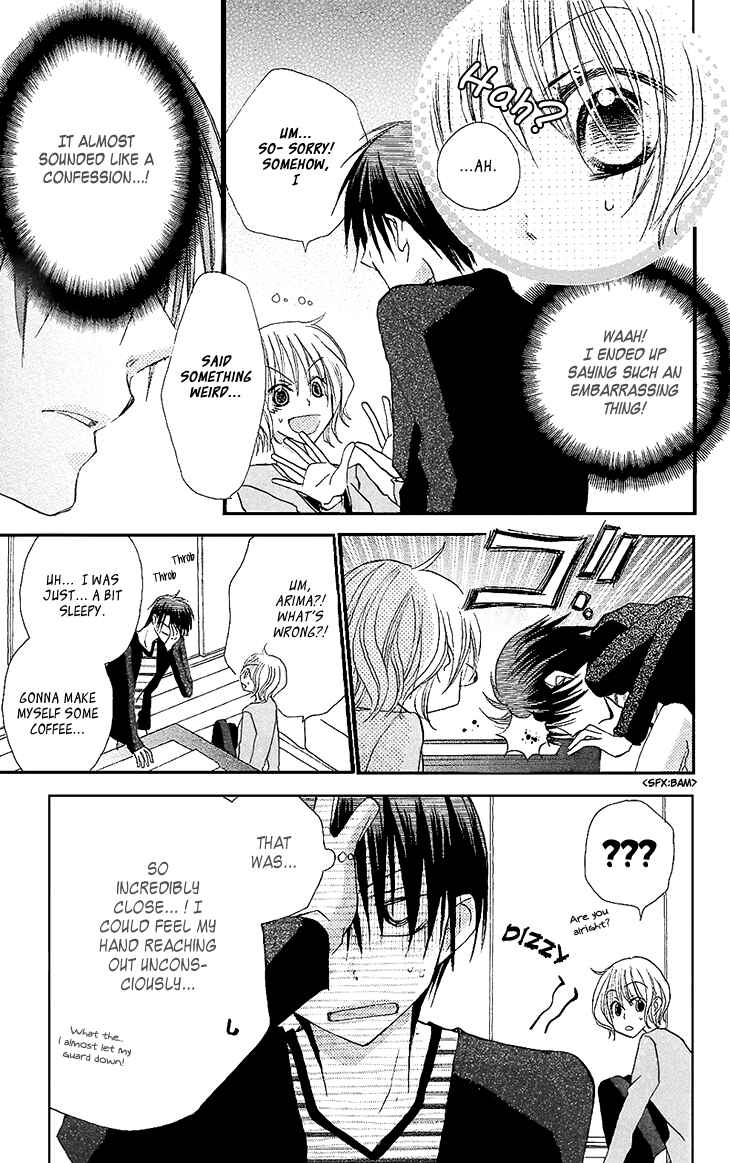 Page 17 Chapter 9 Momoyama Kyoudai