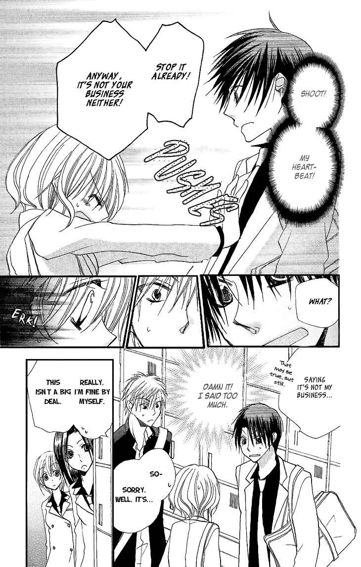 Page 21 Chapter 9 Momoyama Kyoudai