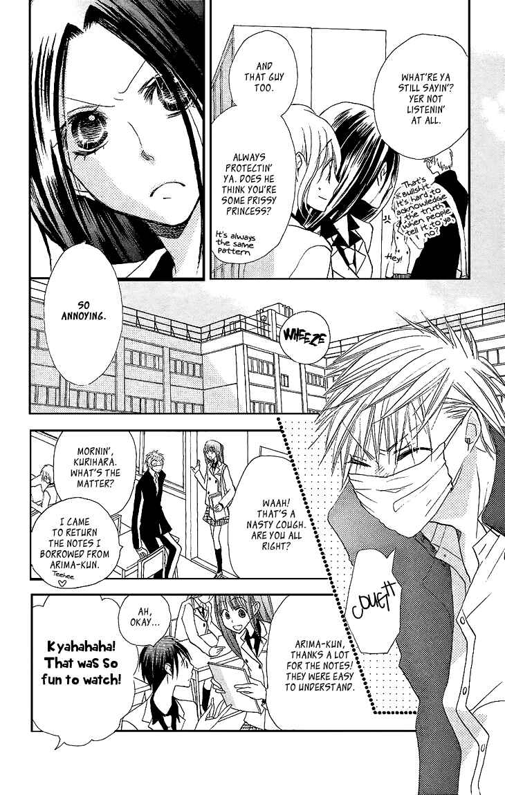 Page 22 Chapter 9 Momoyama Kyoudai