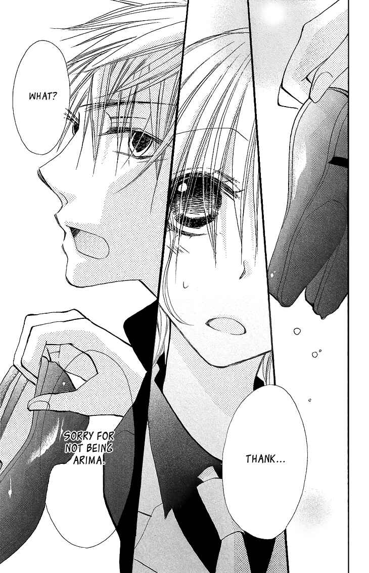Page 25 Chapter 9 Momoyama Kyoudai
