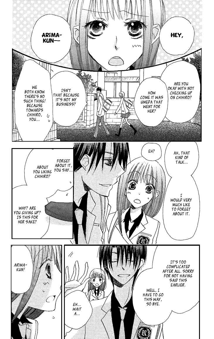 Page 28 Chapter 9 Momoyama Kyoudai