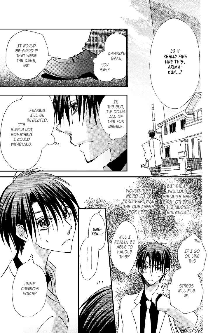 Page 29 Chapter 9 Momoyama Kyoudai
