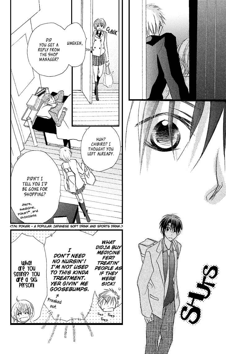 Page 30 Chapter 9 Momoyama Kyoudai