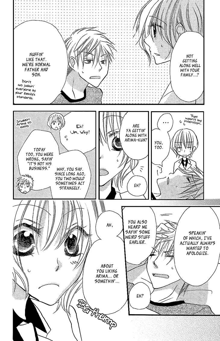 Page 32 Chapter 9 Momoyama Kyoudai