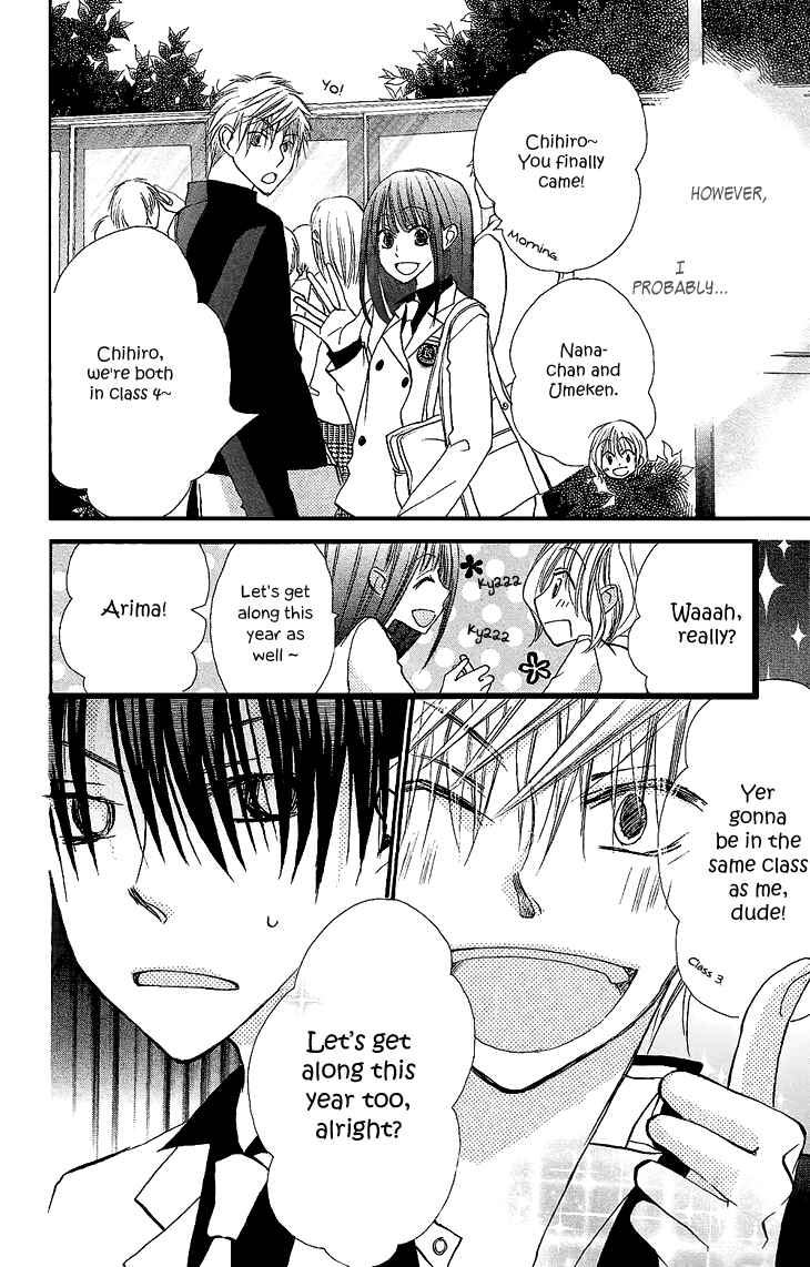Page 8 Chapter 9 Momoyama Kyoudai
