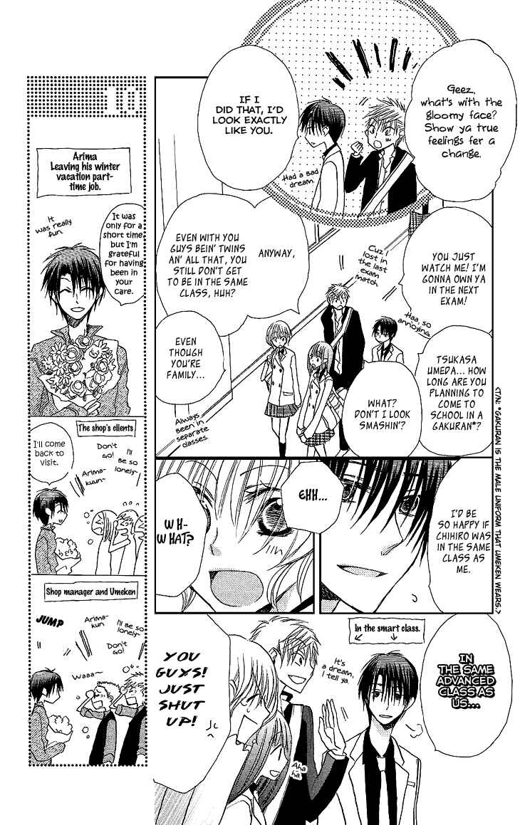 Page 9 Chapter 9 Momoyama Kyoudai