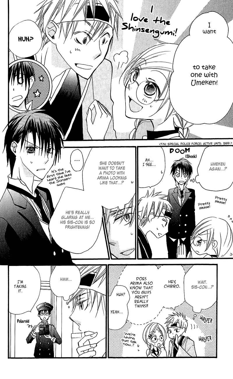 Page 28 Chapter 11 Momoyama Kyoudai