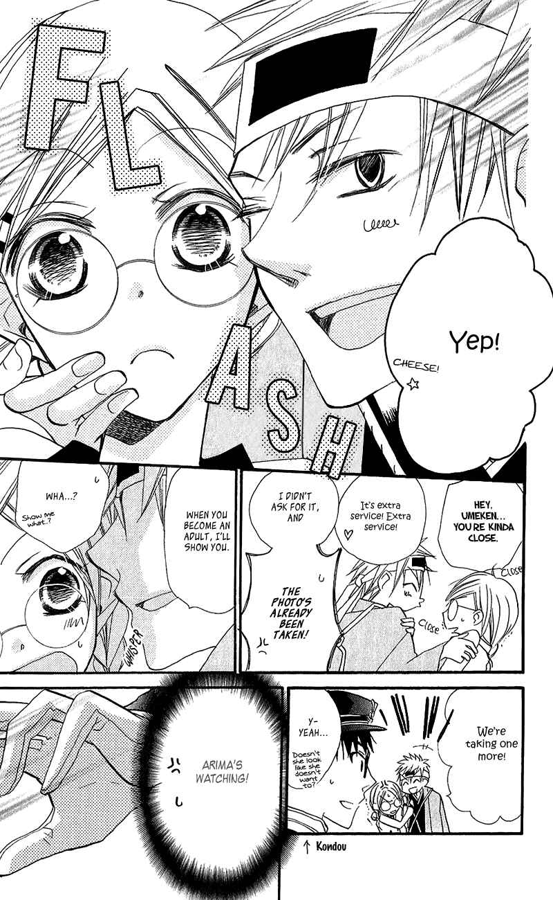 Page 29 Chapter 11 Momoyama Kyoudai