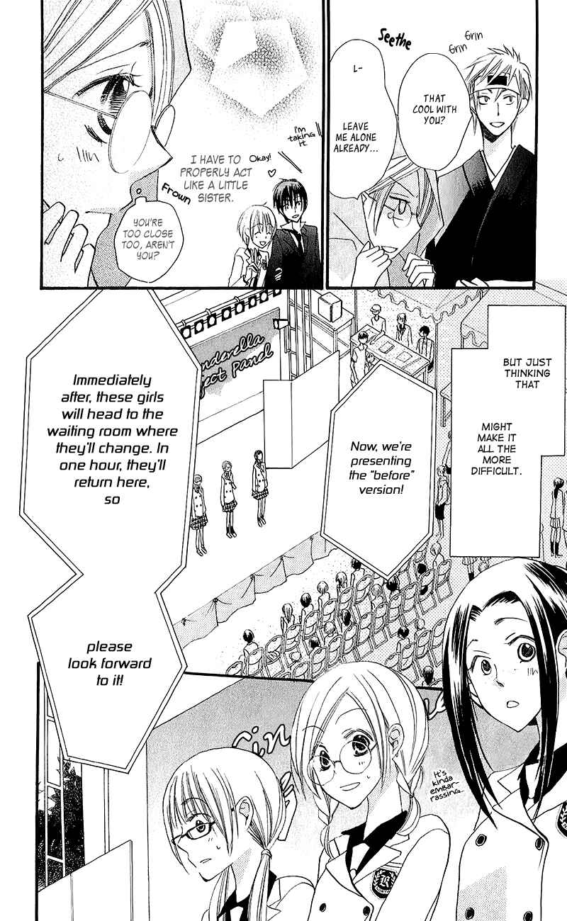 Page 32 Chapter 11 Momoyama Kyoudai