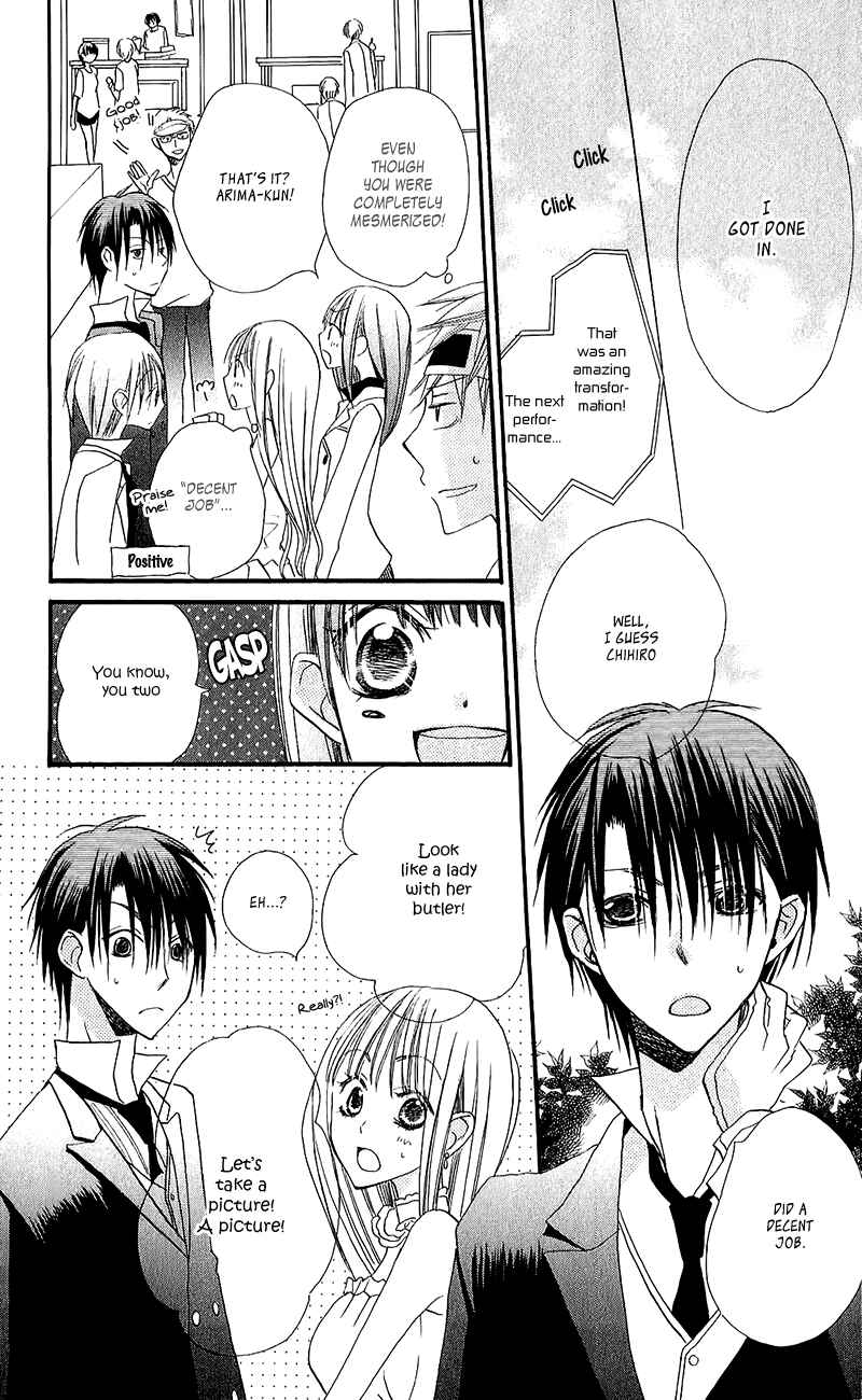 Page 41 Chapter 11 Momoyama Kyoudai