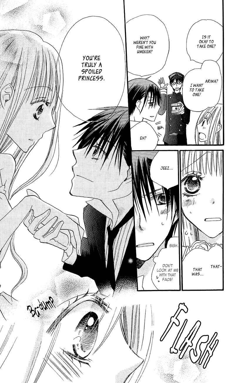 Page 42 Chapter 11 Momoyama Kyoudai