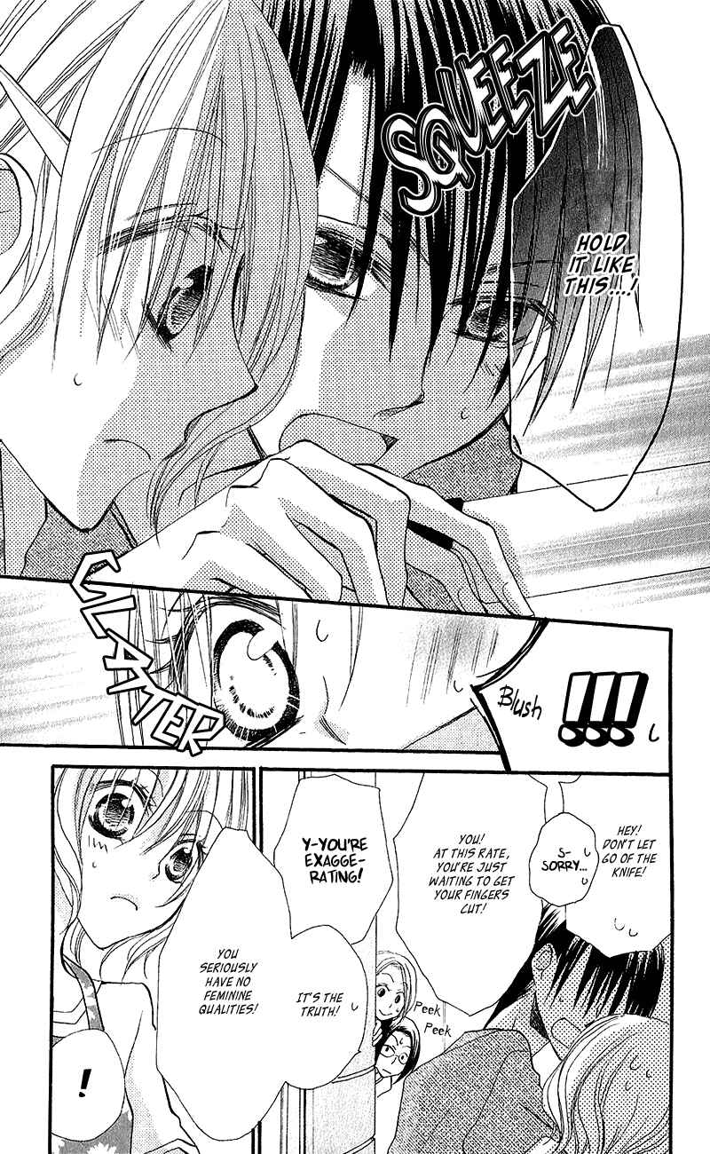 Page 7 Chapter 11 Momoyama Kyoudai