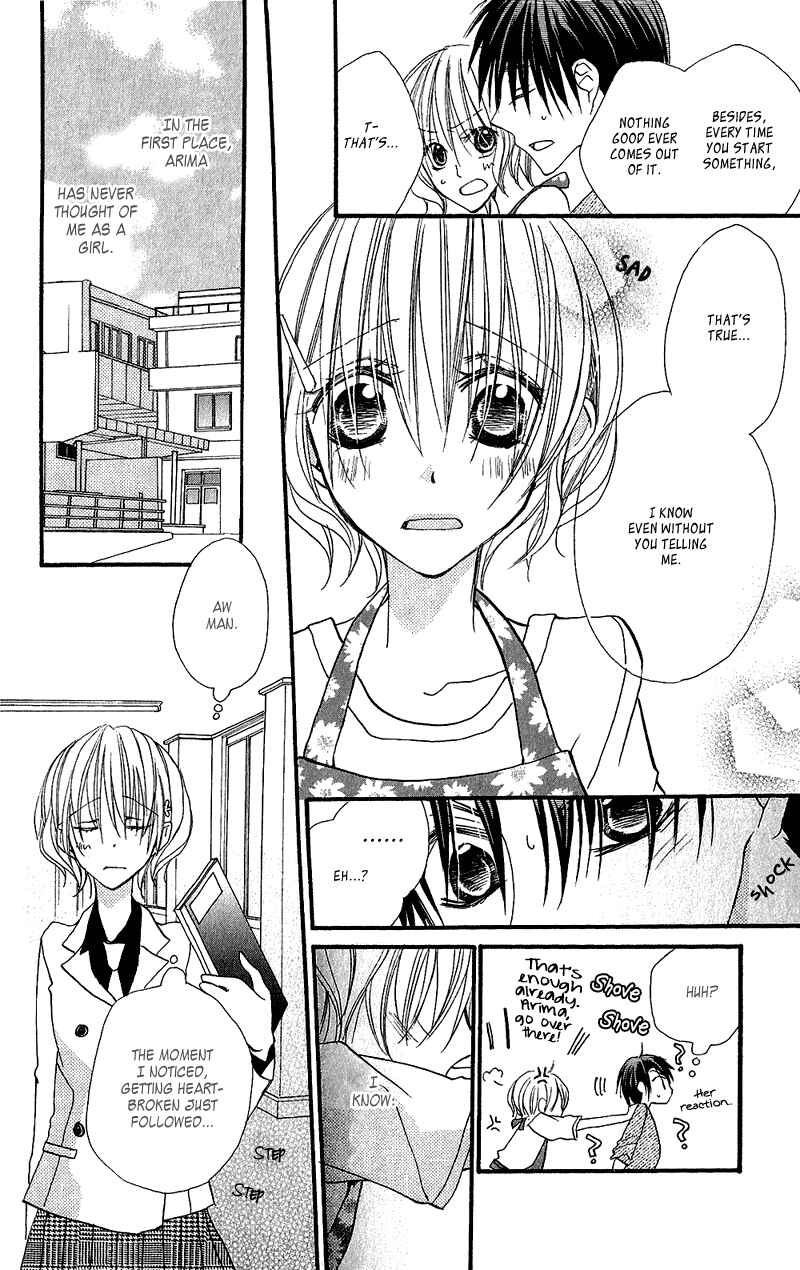 Page 8 Chapter 11 Momoyama Kyoudai