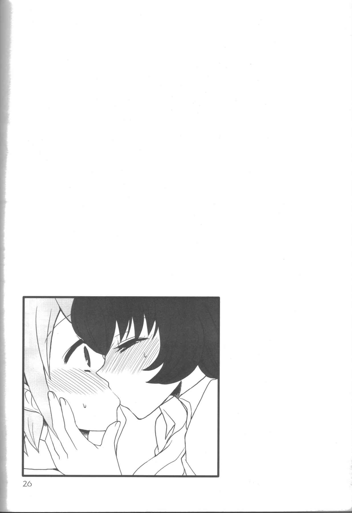 Page 25 Chapter Unknown_da2d Ai-Mitsu Milk Tea