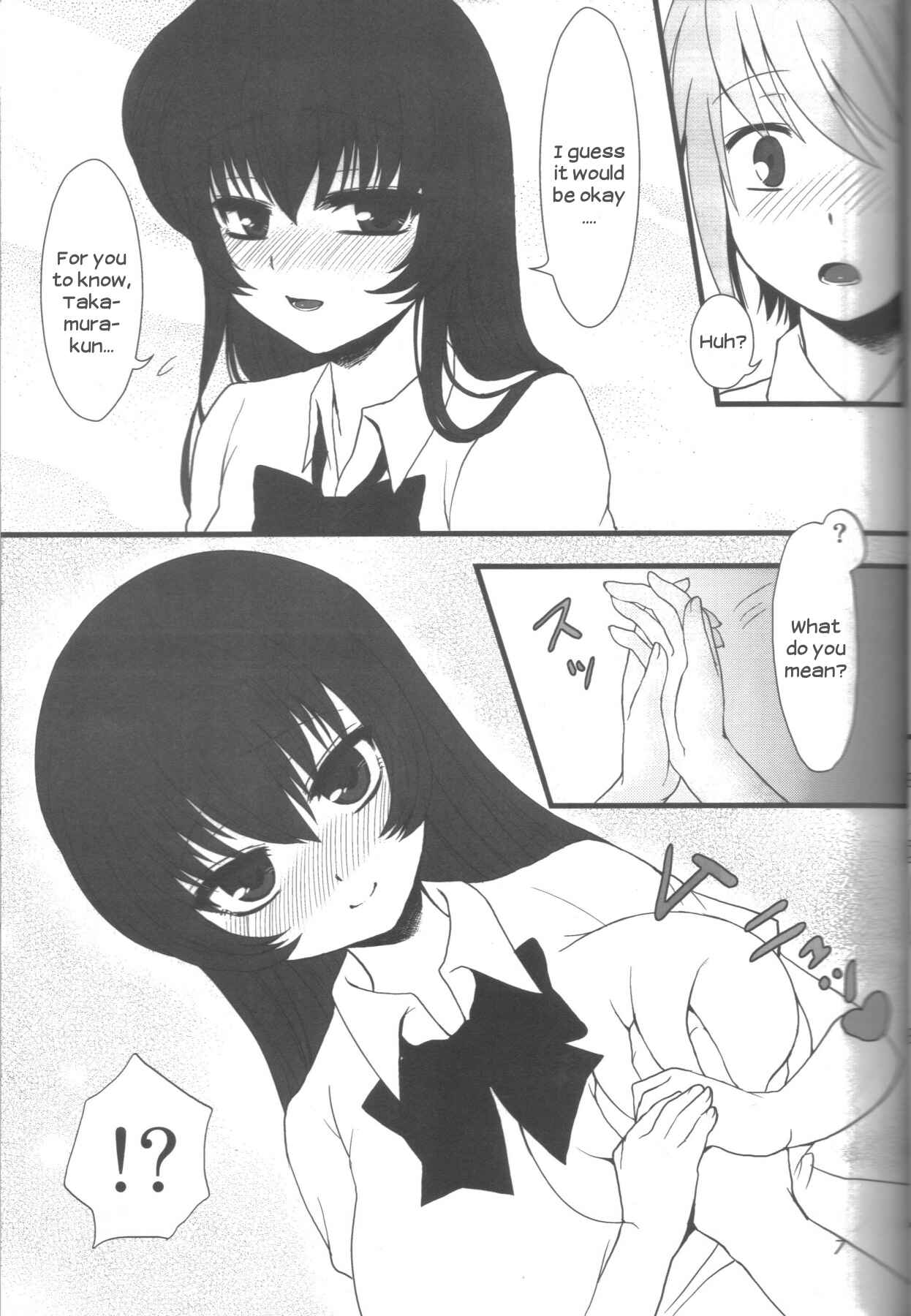 Page 6 Chapter Unknown_da2d Ai-Mitsu Milk Tea