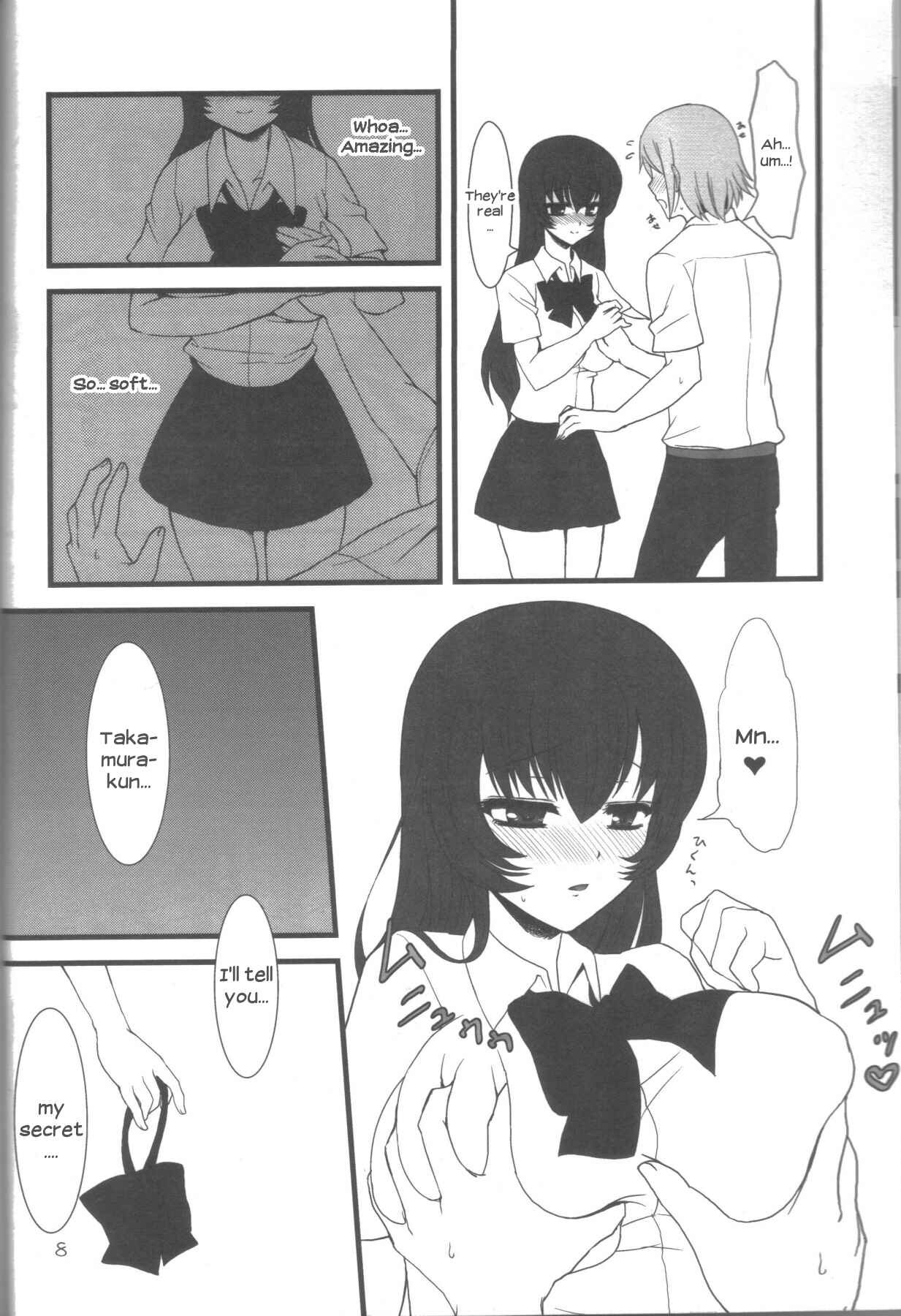 Page 7 Chapter Unknown_da2d Ai-Mitsu Milk Tea