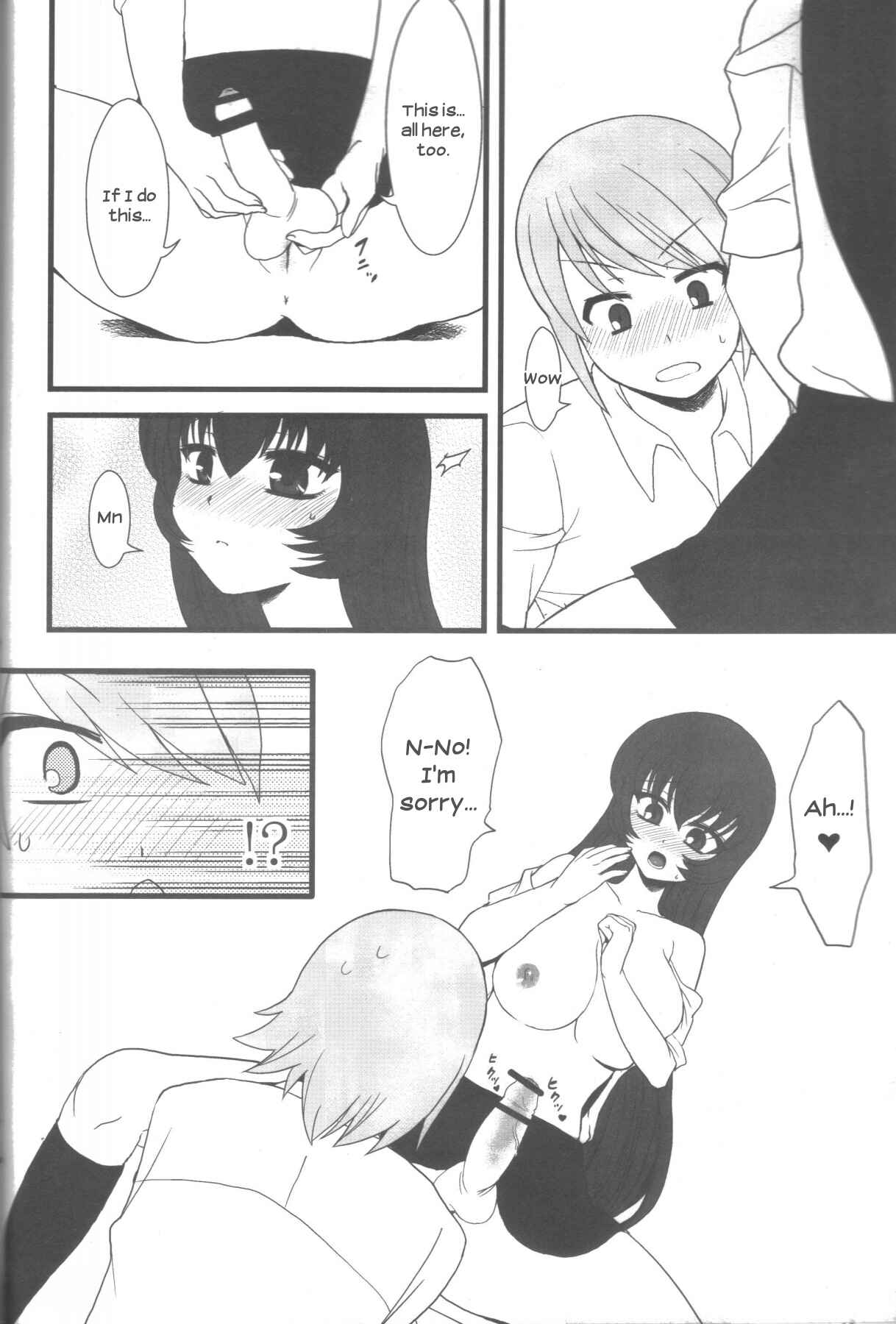 Page 9 Chapter Unknown_da2d Ai-Mitsu Milk Tea
