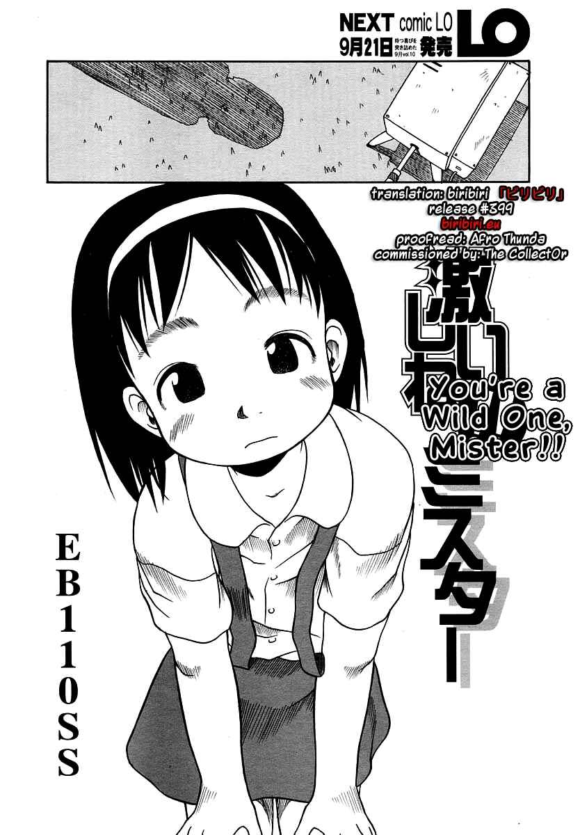 Page 2 Chapter 10 Hard Lock