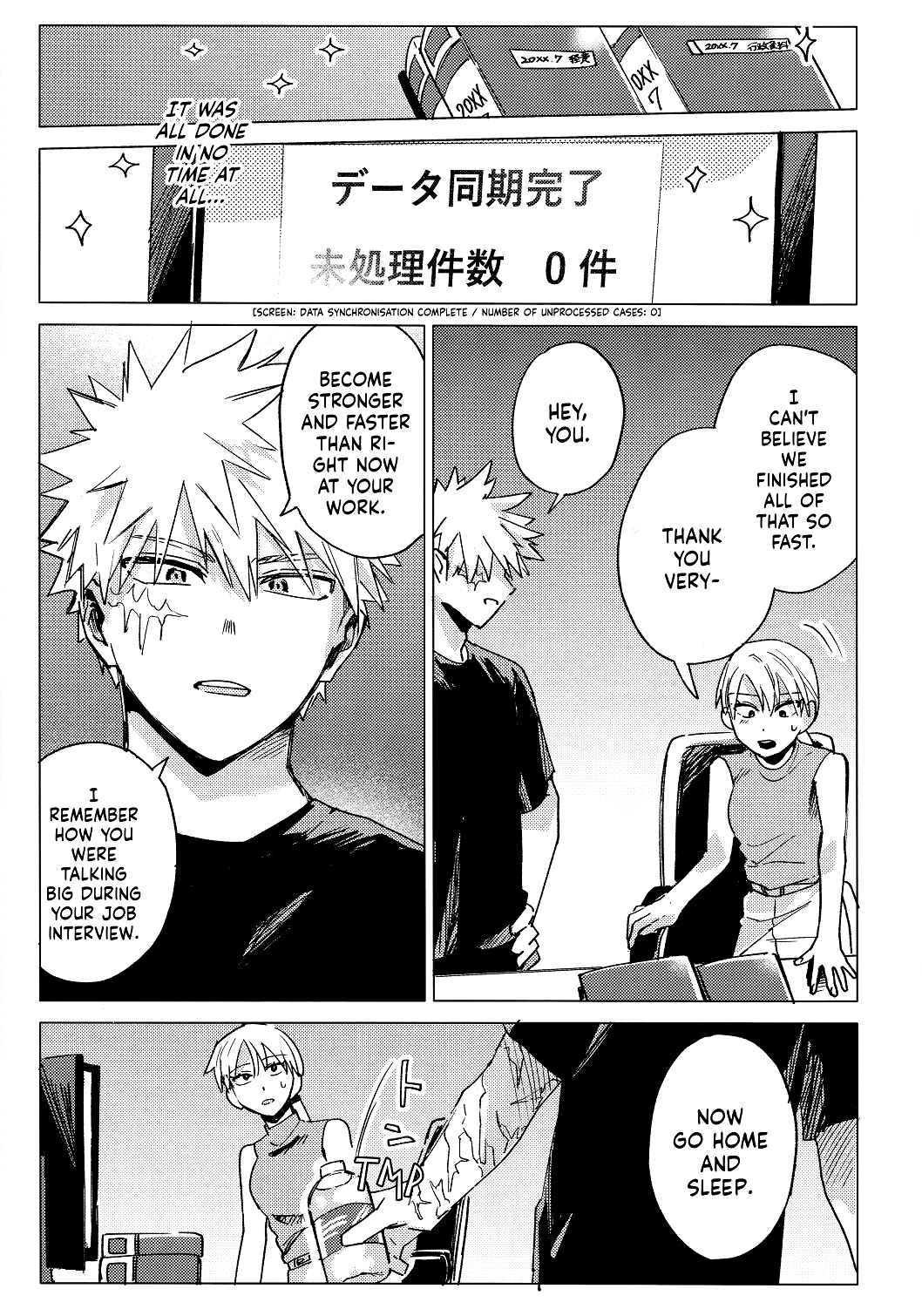 Page 35 Chapter Unknown_bdaf My Hero Academia - CHAPTER### (Doujinshi)