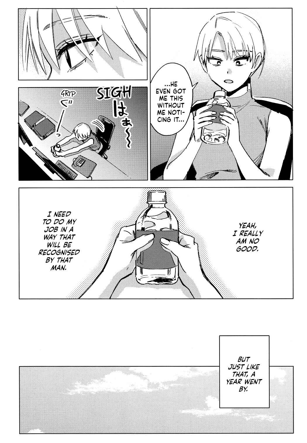 Page 36 Chapter Unknown_bdaf My Hero Academia - CHAPTER### (Doujinshi)