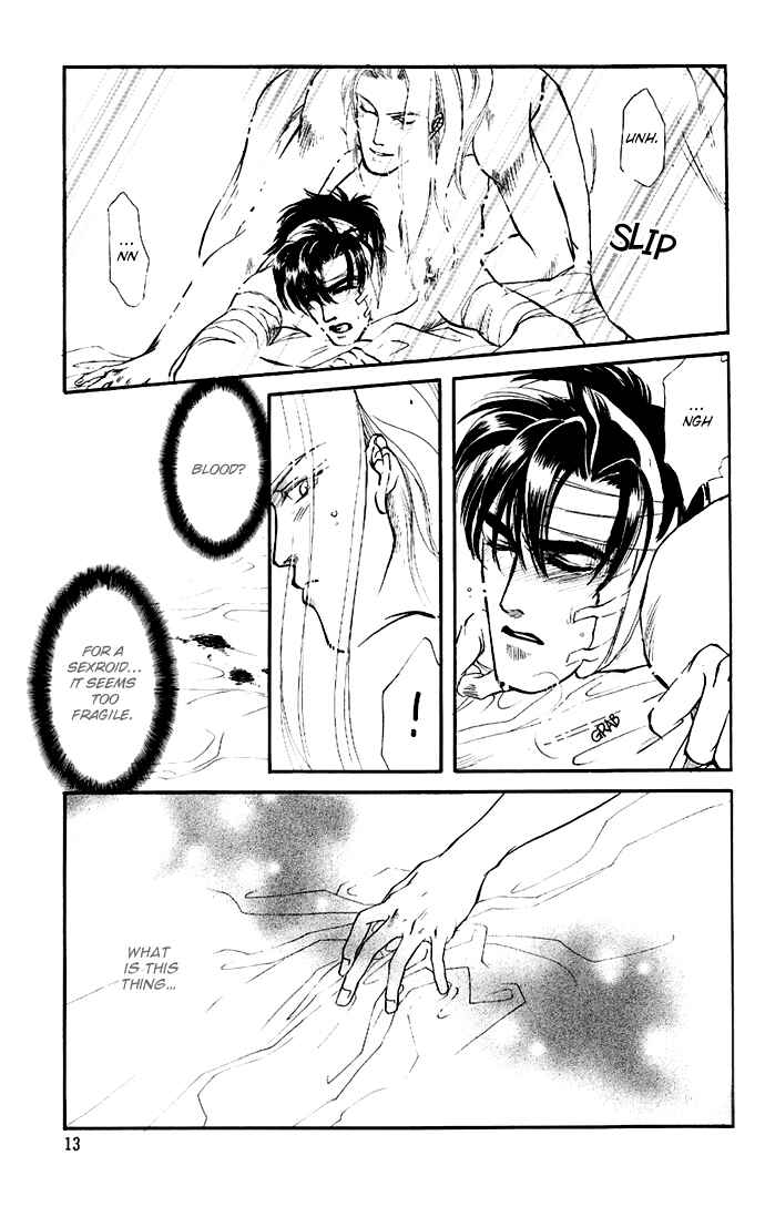 Page 14 Chapter Unknown_d682 Organic