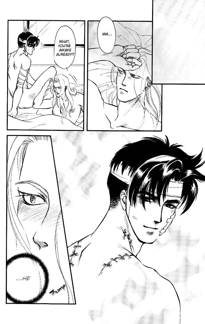 Page 15 Chapter Unknown_d682 Organic