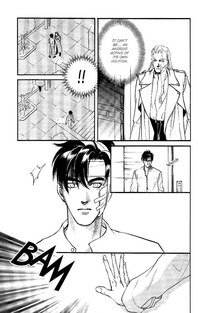 Page 20 Chapter Unknown_d682 Organic