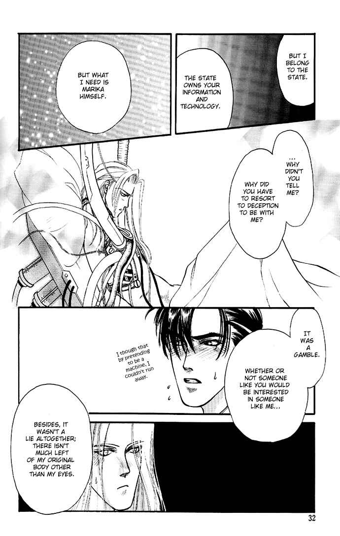 Page 33 Chapter Unknown_d682 Organic