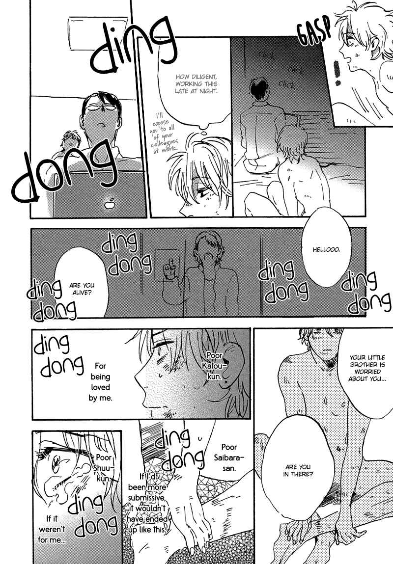 Page 25 Chapter 6 Maria Boy