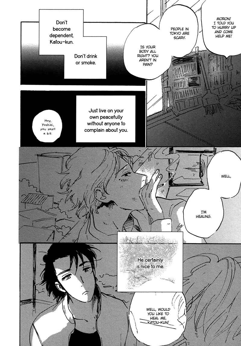 Page 31 Chapter 6 Maria Boy