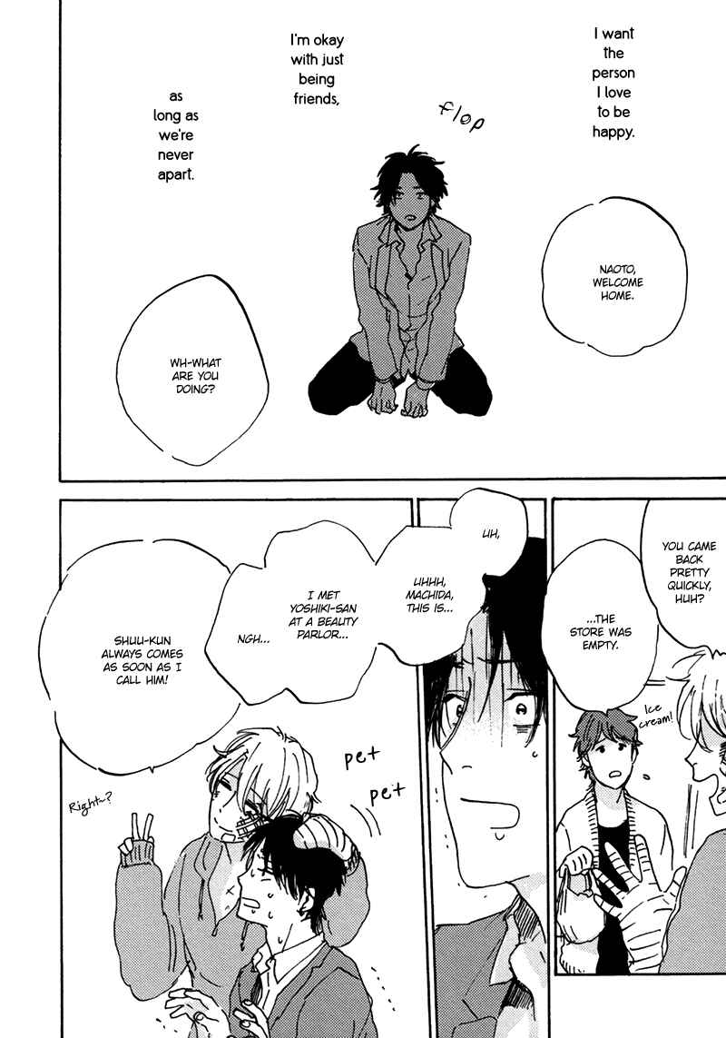 Page 21 Chapter 3 Maria Boy