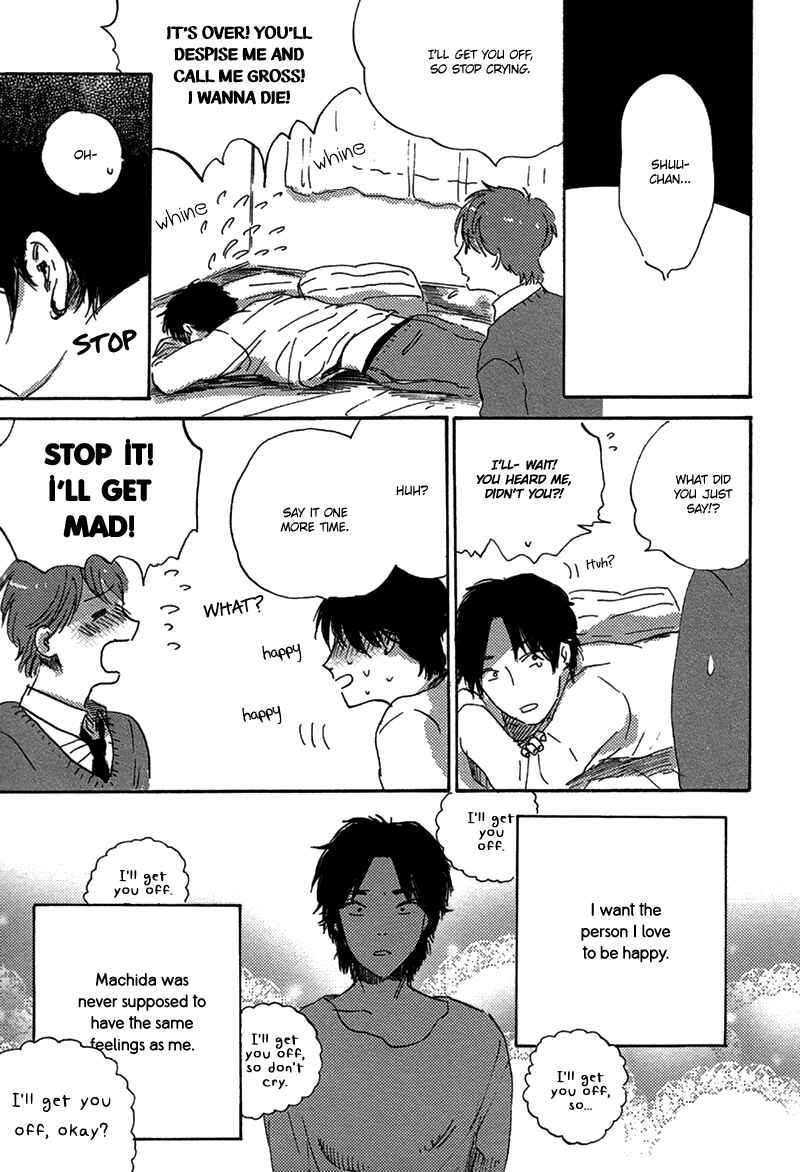 Page 14 Chapter 2 Maria Boy