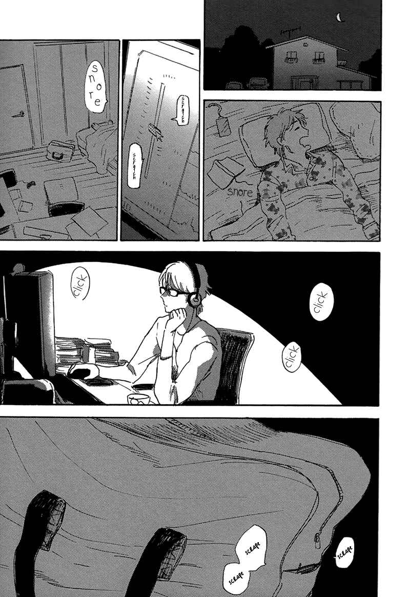 Page 24 Chapter 2 Maria Boy