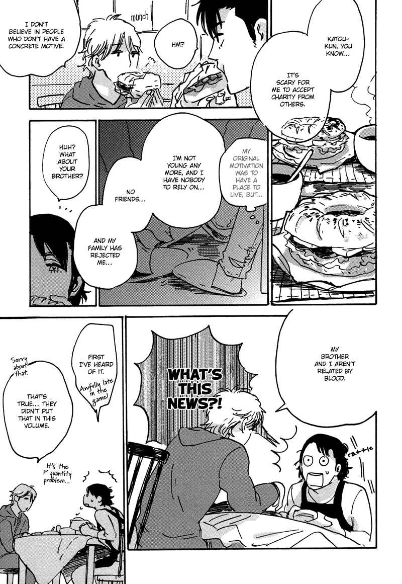 Page 4 Chapter 6.5 Maria Boy