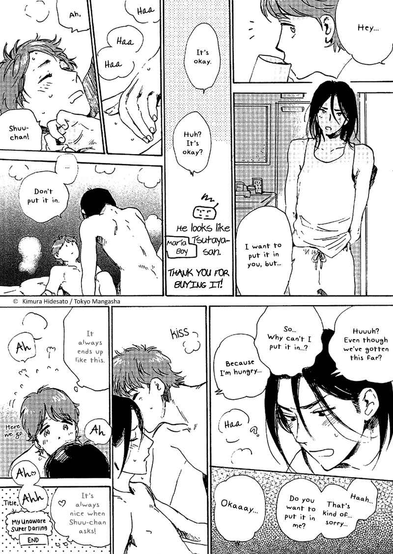 Page 2 Chapter 6.6 Maria Boy