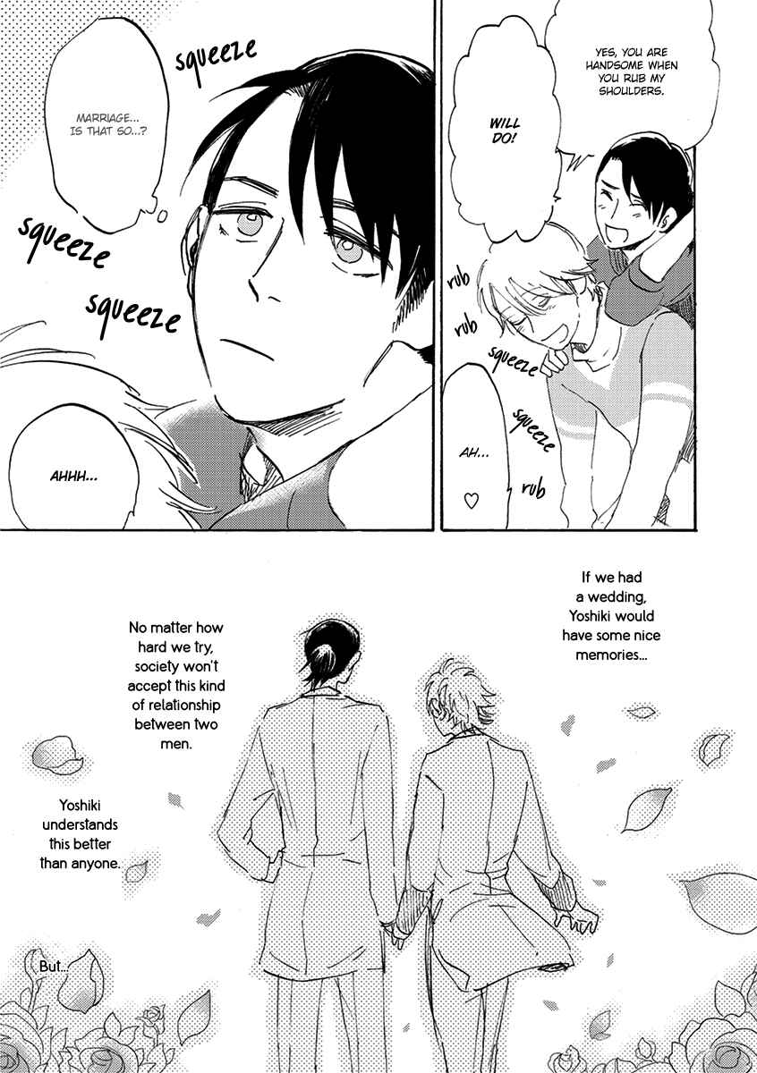 Page 12 Chapter 6.7 Maria Boy